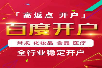 案例解读：SEM代运营公司如何帮助企业实现业绩倍增